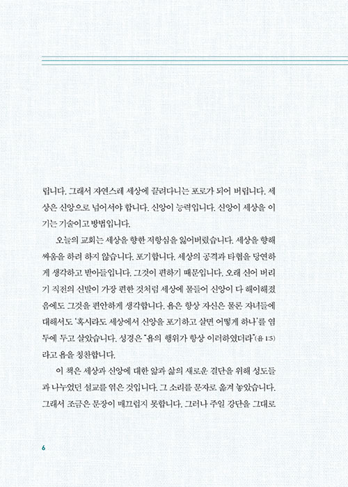 º»-(6).jpg
