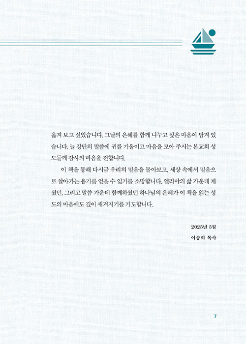 º»-(7).jpg