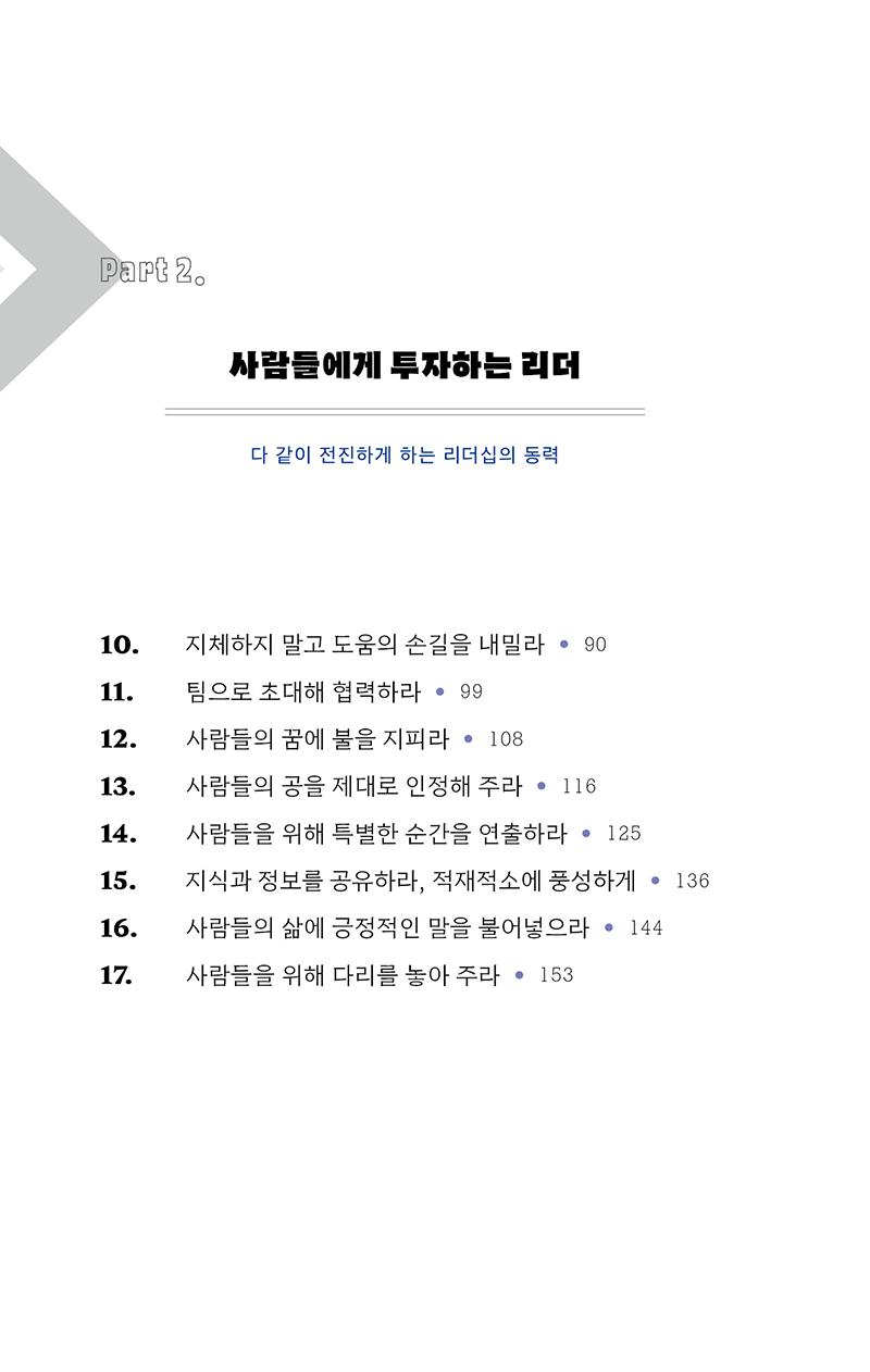 º»-(4).jpg
