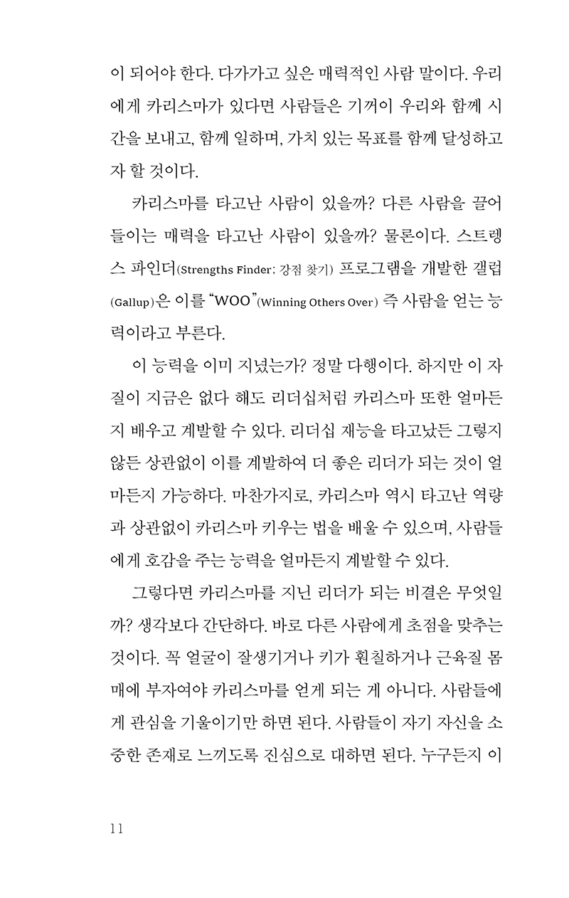 º»-(7).jpg