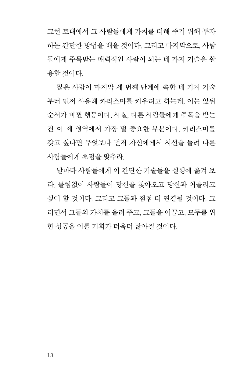 º»-(9).jpg