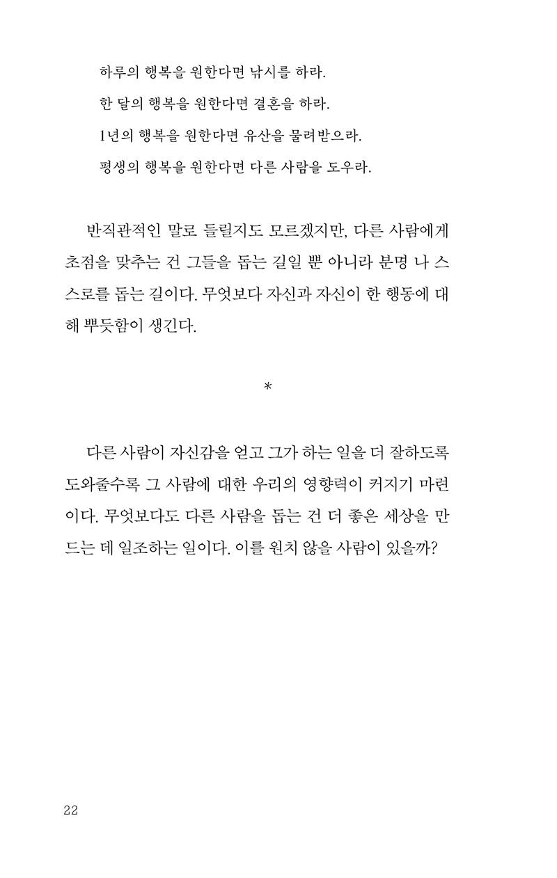 º»-(18).jpg