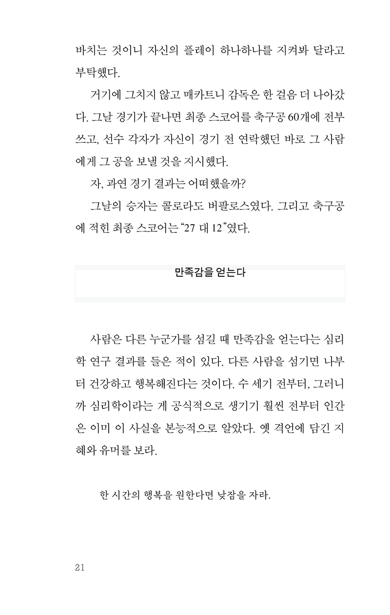 º»-(17).jpg