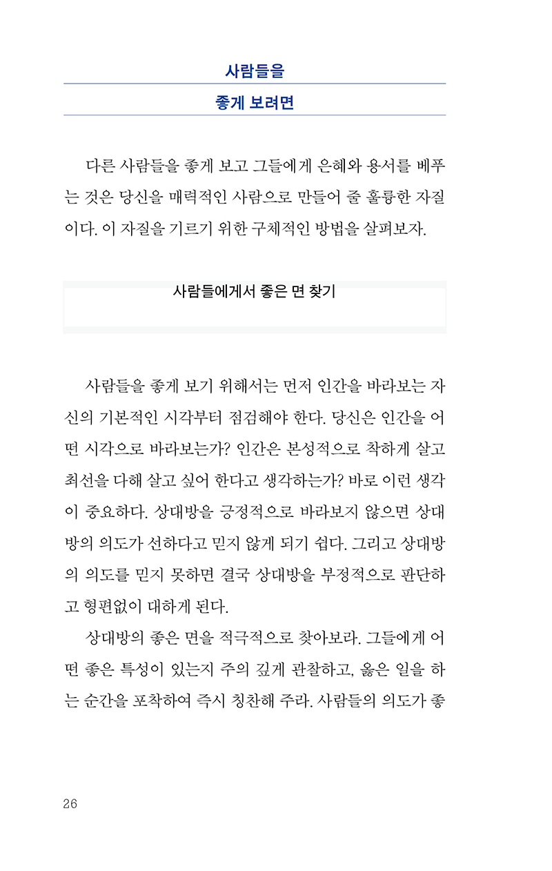 º»-(22).jpg