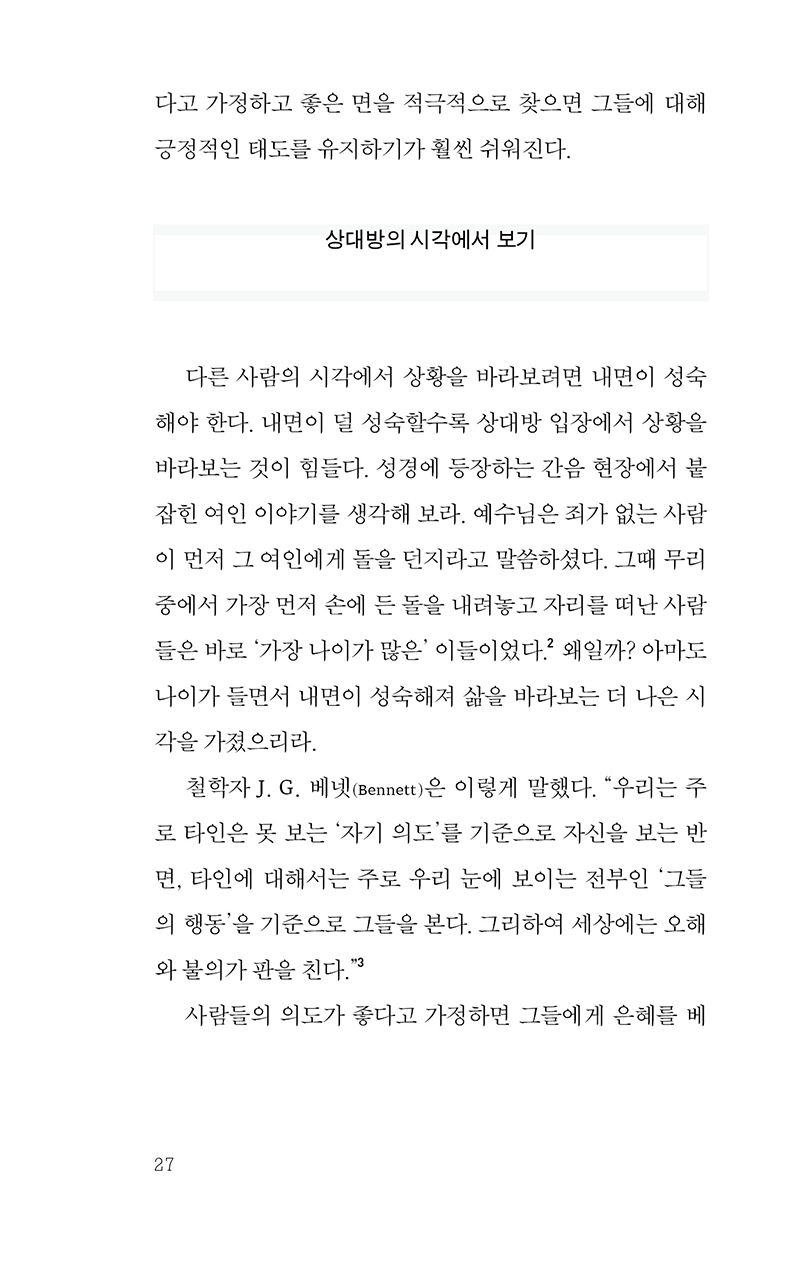 º»-(23).jpg