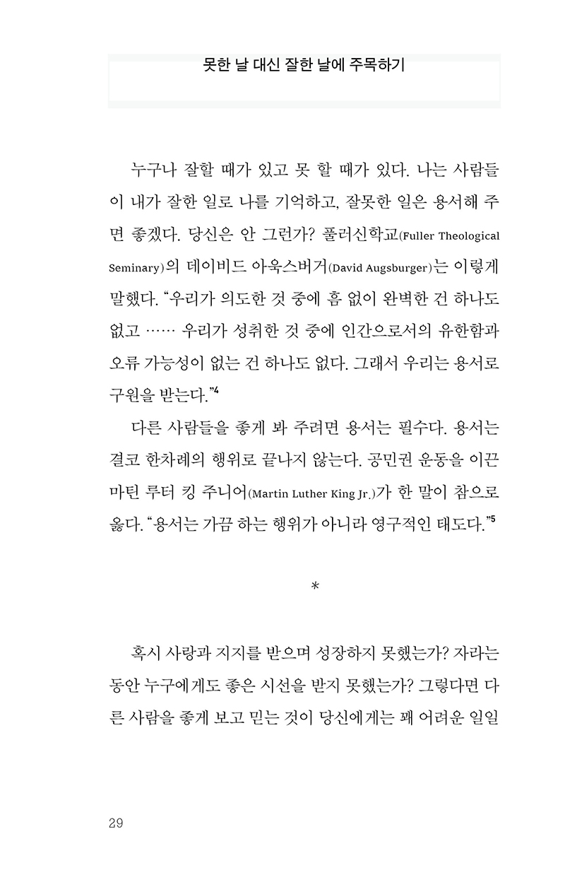 º»-(25).jpg