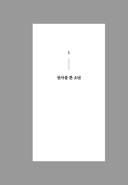 ³»-(12).jpg
