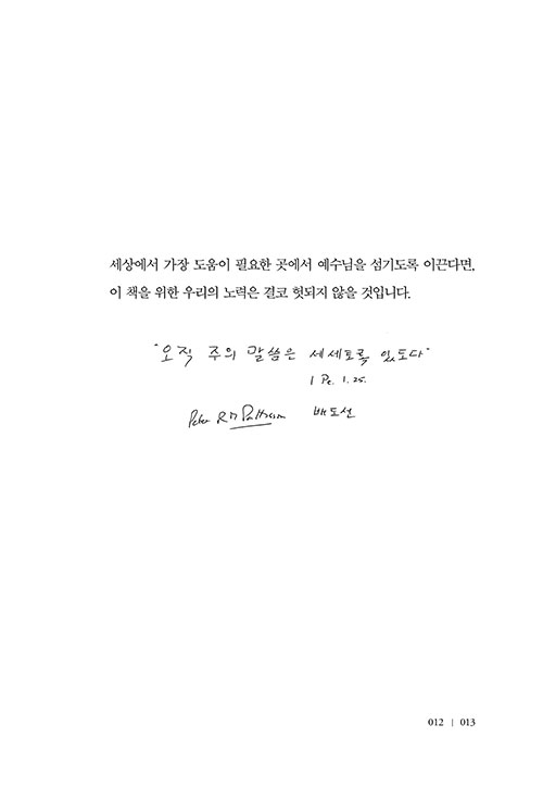 ³»-(11).jpg