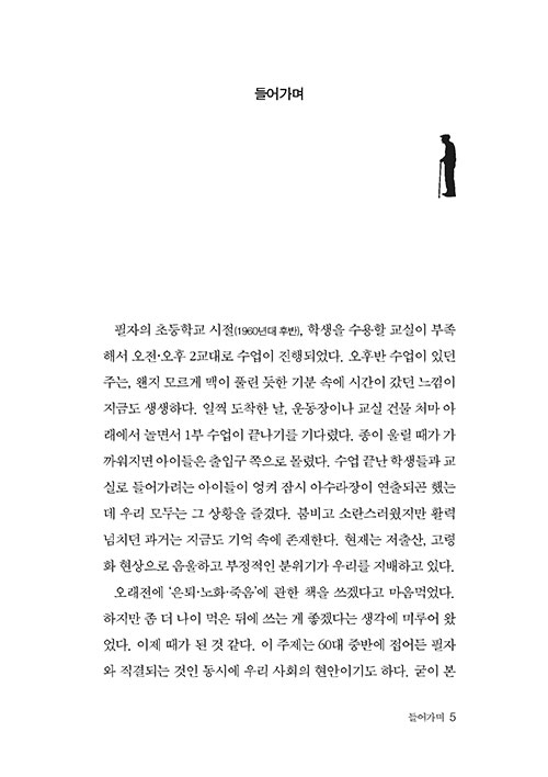 ³»-(5).jpg