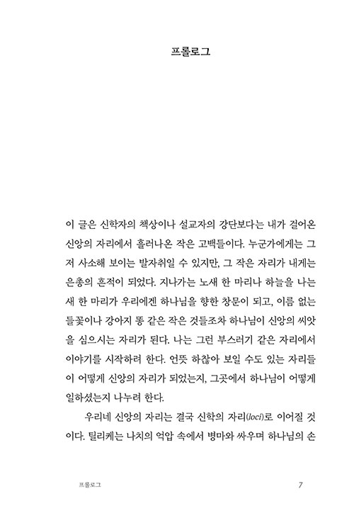 ³»-(5).jpg