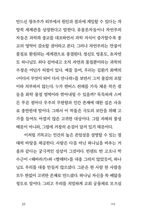 ³»-(10).jpg