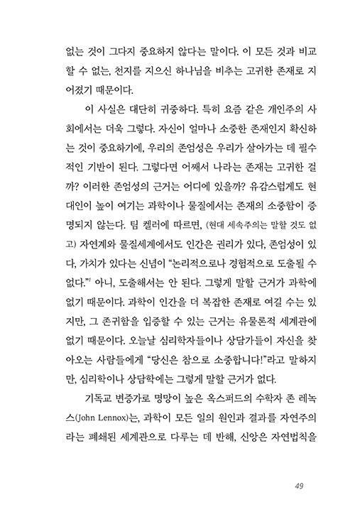 ³»-(9).jpg