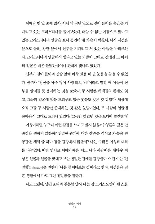 ³»-(10).jpg