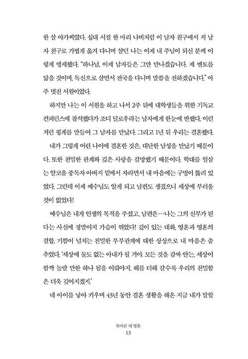 ³»-(11).jpg