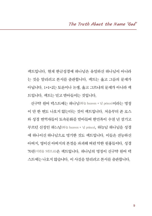 ³»-(7).jpg