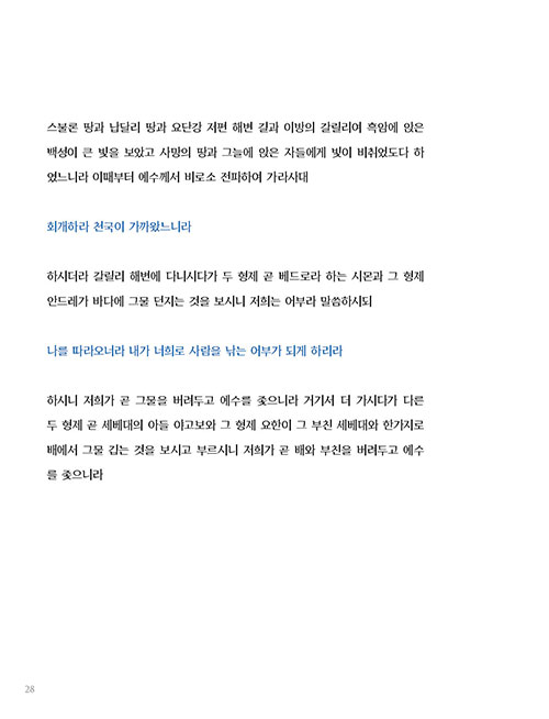 ³»-(6).jpg