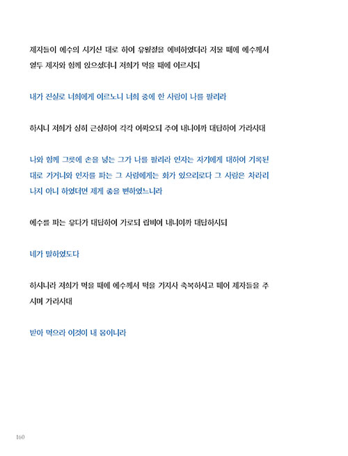 ³»-(8).jpg