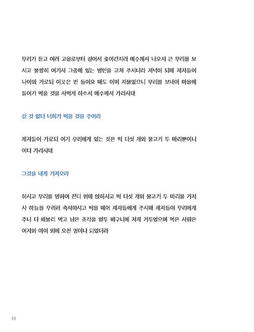 ³»-(7).jpg