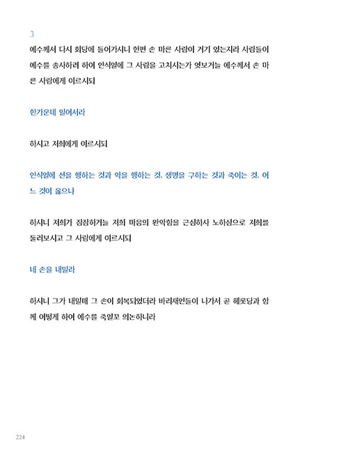 ³»-(11).jpg