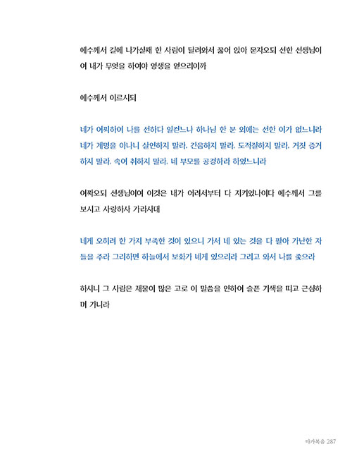 ³»-(16).jpg