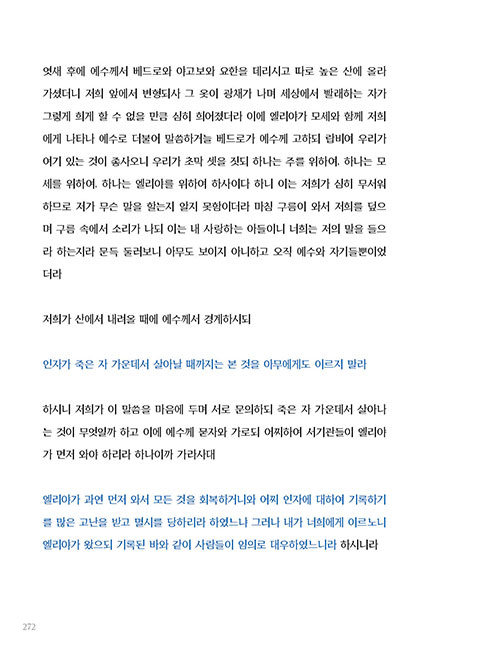 ³»-(14).jpg