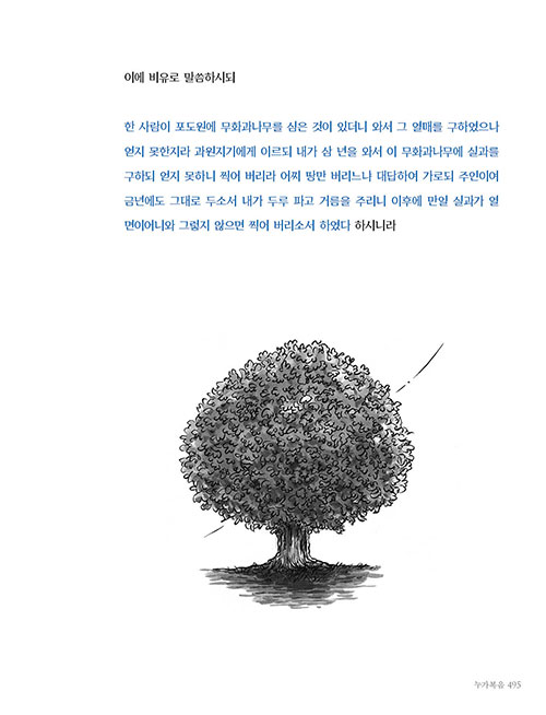³»-(22).jpg