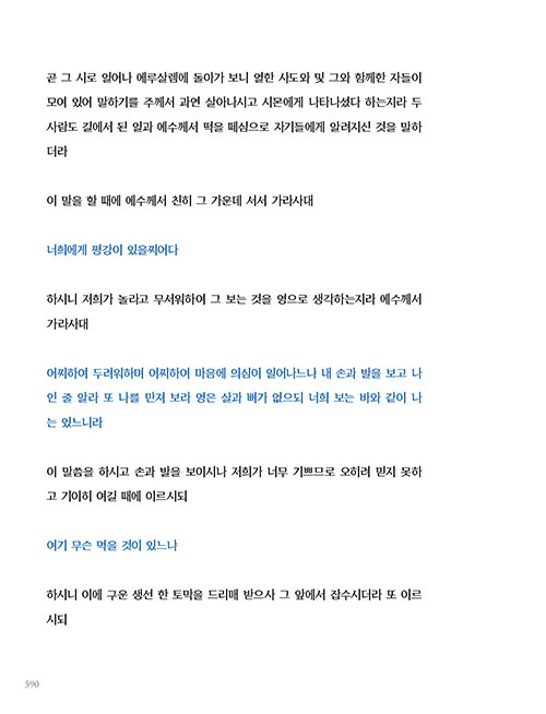³»-(23).jpg