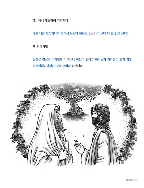³»-(26).jpg