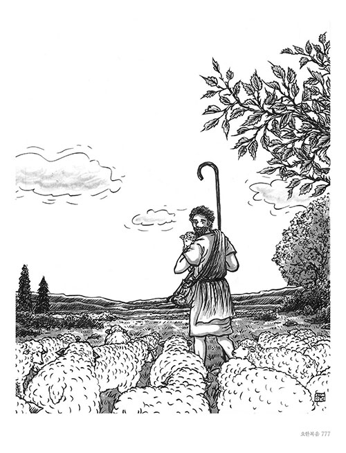 ³»-(29).jpg