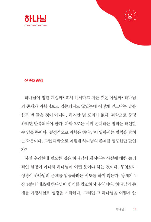 ³»-(17).jpg