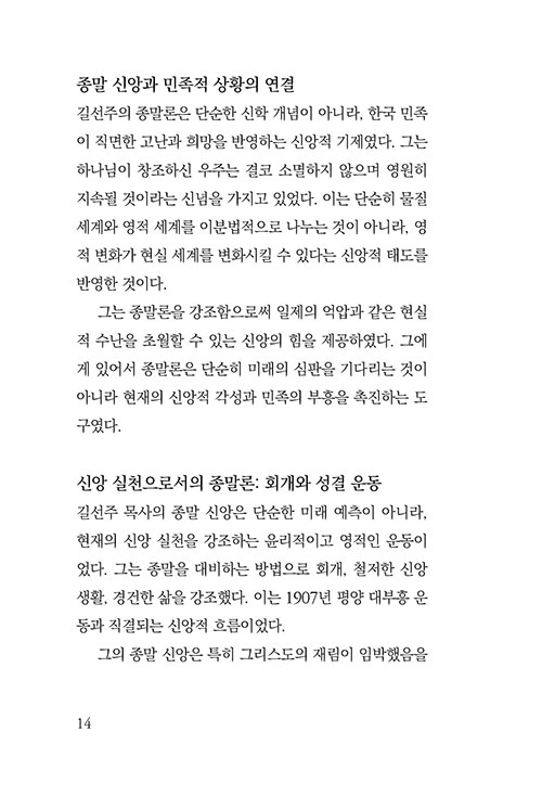 ³»-(13).jpg