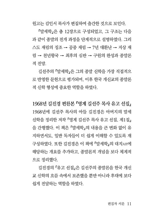 ³»-(10).jpg