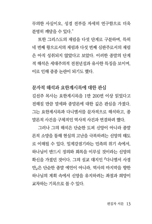 ³»-(12).jpg