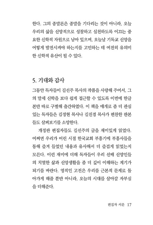 ³»-(16).jpg