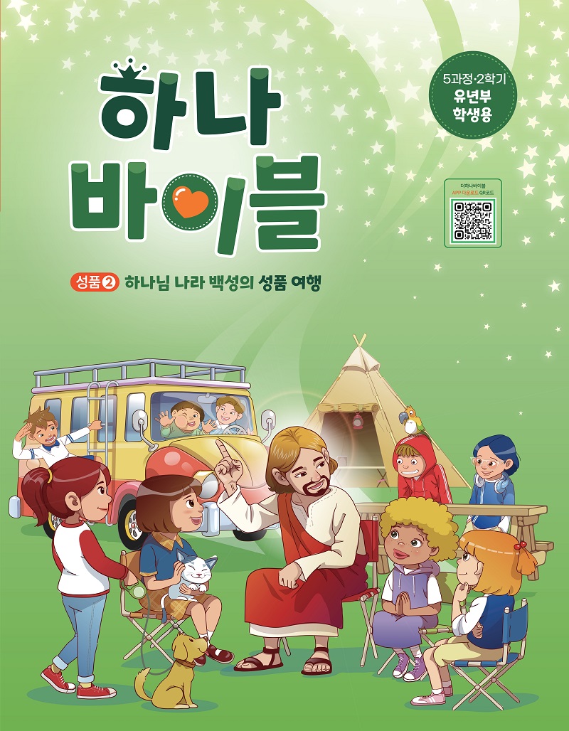 3 []л뺻ǥ _1.jpg
