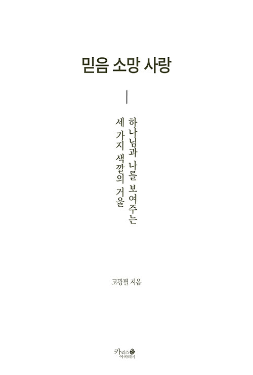 ³»-(2).jpg