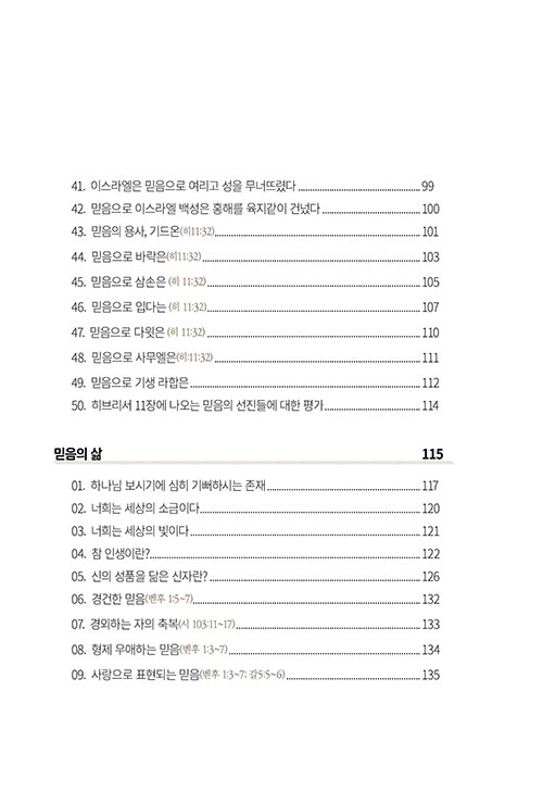 ³»-(7).jpg
