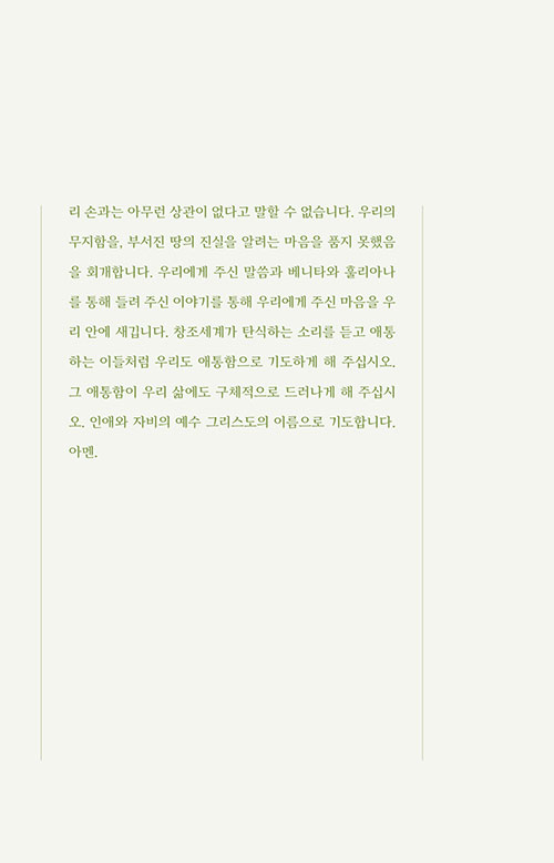 ³»-(27).jpg