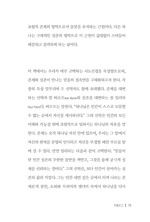 º»-(9).jpg