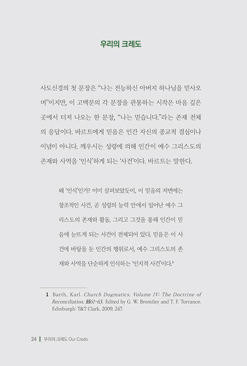 º»-(19).jpg