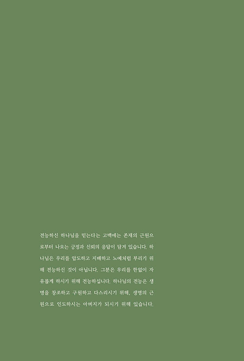º»-(24).jpg