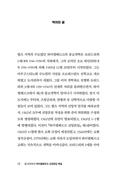 ³»-(6).jpg
