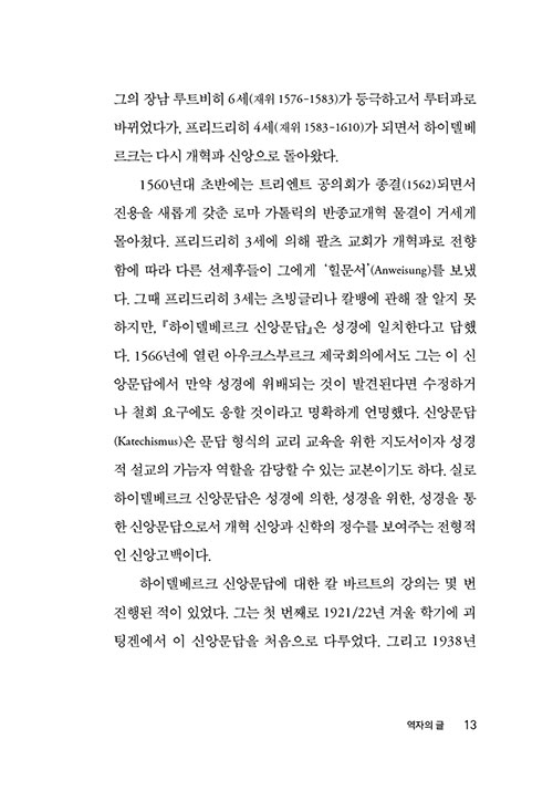 ³»-(7).jpg