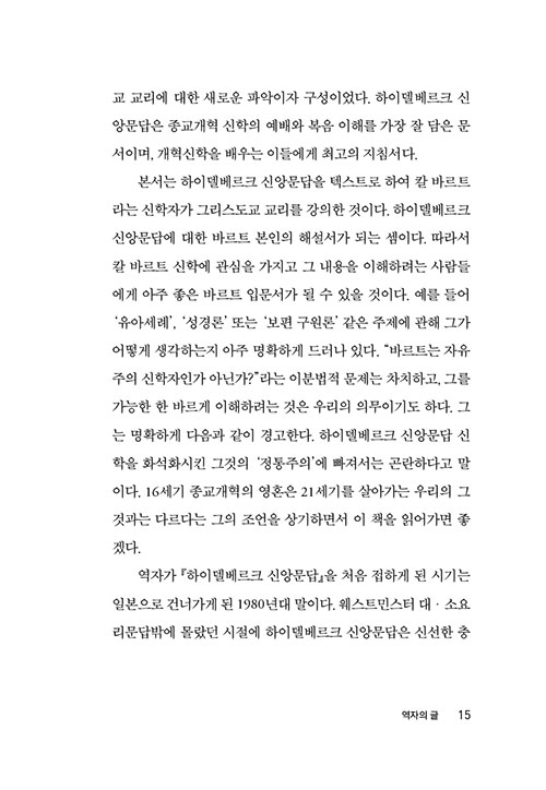 ³»-(9).jpg