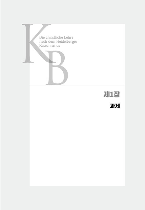 ³»-(12).jpg
