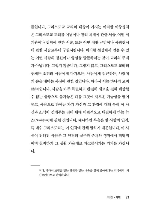 ³»-(14).jpg