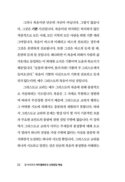 ³»-(15).jpg