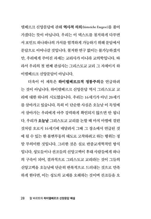 ³»-(21).jpg