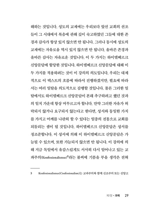 ³»-(22).jpg