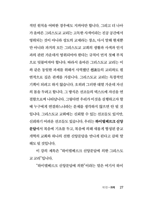 ³»-(20).jpg